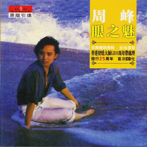 免费现看黄网站站
