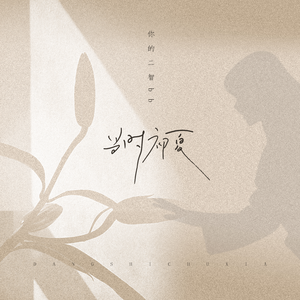 免费现看黄网站站
