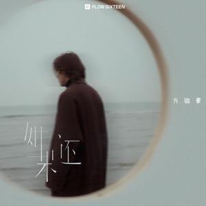 免费现看黄网站站
